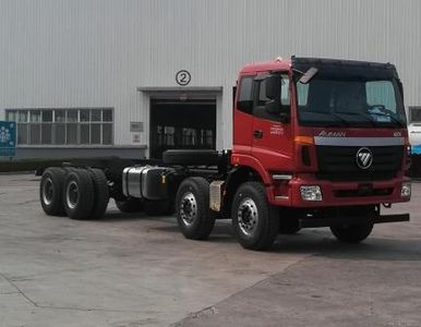 Ouman  BJ3313DMPKFAH Dump truck