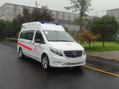 Beijing brand automobiles BJ5030XJHB ambulance