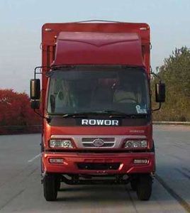 Foton  BJ5248VMCHH2 Grate type transport vehicle