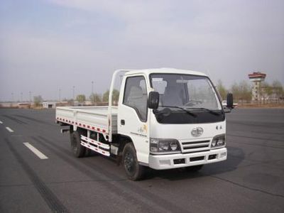 Jiefang Automobile CA1041K26L23D Truck