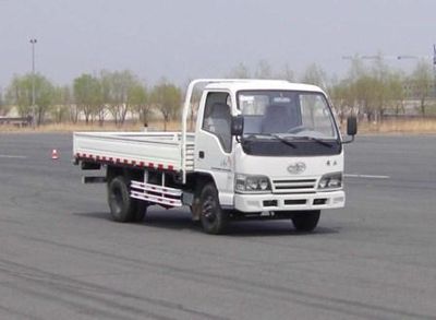 Jiefang Automobile CA1041K26L23D Truck