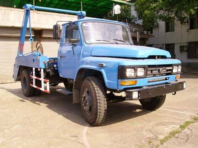 Zhongfa License Plate AutomobileCHW5102ZBSSwing arm garbage truck