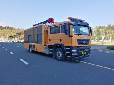 Shuangyalong  FYL5180XXHSDK Rescue vehicle