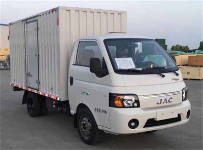 Jianghuai brand automobiles HFC5036XXYPV3E4B4S Box transport vehicle