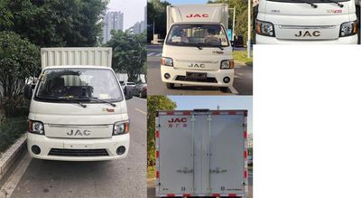 Jianghuai brand automobiles HFC5036XXYPV3E4B4S Box transport vehicle