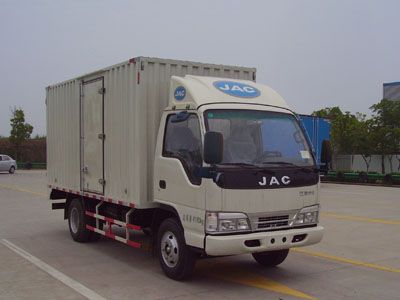 Jianghuai brand automobiles HFC5041XXYP92K3C2 Box transport vehicle