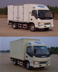 Jianghuai brand automobiles HFC5041XXYP92K3C2 Box transport vehicle