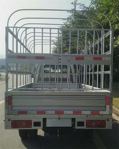 Jinbei  JKC5032CCYDS6HL1 Grate type transport vehicle