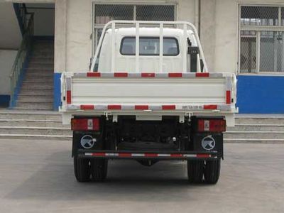 Kaima  KMC3040ZLB28P4 Dump truck