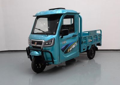 Shenghao  SH1500DZH Electric tricycle