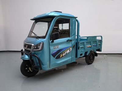 Shenghao  SH1500DZH Electric tricycle