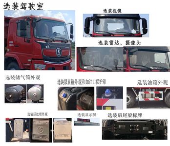 Shaanxi Automobile SX3259LB319V Dump truck