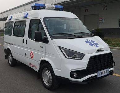 Kyushu  SYC5045XJH6 ambulance