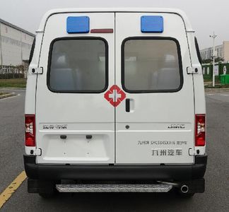 Kyushu  SYC5045XJH6 ambulance