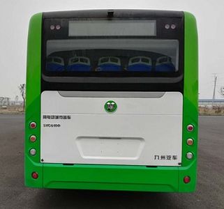 Kyushu  SYC6100CBEVA1 Pure electric city buses