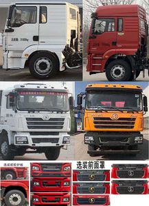 Daiyang  TAG5311TGY Liquid supply vehicle