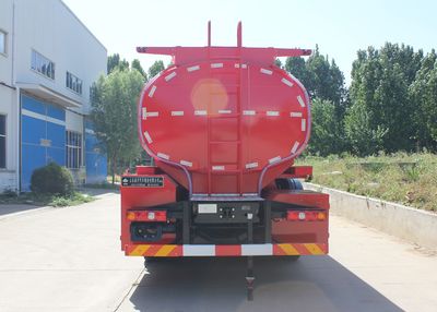 Daiyang  TAG5311TGY Liquid supply vehicle