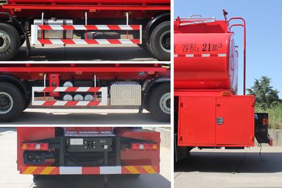 Daiyang  TAG5311TGY Liquid supply vehicle