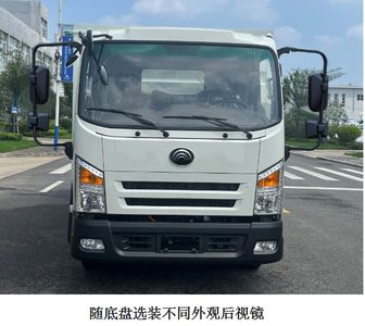 Yutong  YTZ5073XTYD0BEV Pure electric enclosed bucket garbage truck