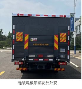 Yutong  YTZ5073XTYD0BEV Pure electric enclosed bucket garbage truck