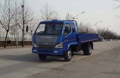 Ouling  ZB2810PT Low speed truck