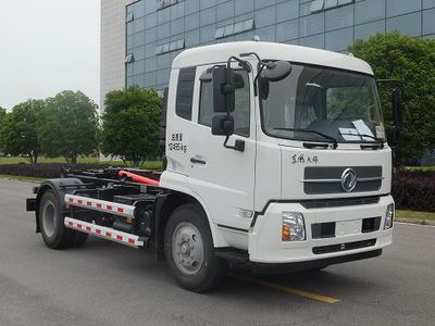 Zhonglian Automobile ZBH5120ZXXDFE5 detachable container garbage collector 