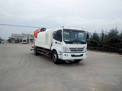 Chenhe  ZJH5160TDY Multi functional dust suppression vehicle