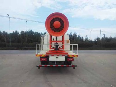 Chenhe  ZJH5160TDY Multi functional dust suppression vehicle