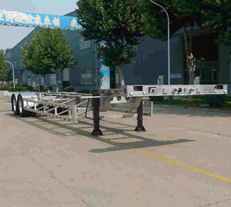 Minghang  ZPS9356TJZ Aluminum alloy container transport semi-trailer