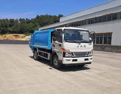 China National Automobile Corporation ZQZ5089ZYSJA6 Compressed garbage truck