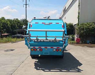 China National Automobile Corporation ZQZ5089ZYSJA6 Compressed garbage truck