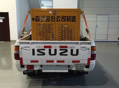 Senyuan  AD5020TCX Snowplow