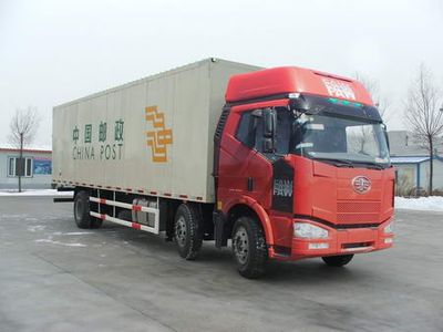 Jiefang Automobile CA5250XYZP63K2L6T3E Postal transport vehicle