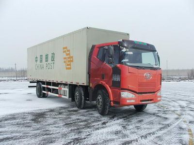 Jiefang Automobile CA5250XYZP63K2L6T3E Postal transport vehicle