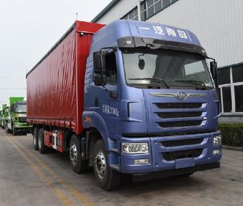 Jiefang Automobile CA5314XXYP2K2L7T4E5A803 Box transport vehicle