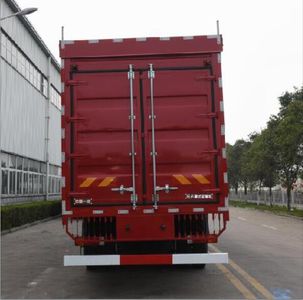 Jiefang Automobile CA5314XXYP2K2L7T4E5A803 Box transport vehicle