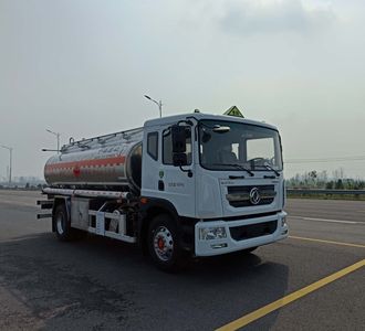 Zhongcheng Tongda brand automobiles CLE5185GYYBB1 Aluminum alloy oil tanker