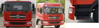 Zhongcheng Tongda brand automobiles CLE5185GYYBB1 Aluminum alloy oil tanker