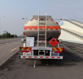 Zhongcheng Tongda brand automobiles CLE5185GYYBB1 Aluminum alloy oil tanker