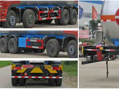 Cheng Liwei  CLW5312GYQ Liquefied gas transport vehicle