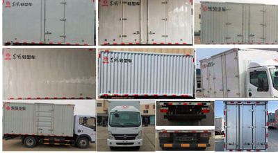 Dongfeng  DFA5040XXYKBEV21 Pure electric box type transport vehicle