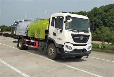 Dongfeng  DFZ5180GQXEX8 Cleaning car