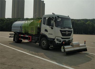 Dongfeng  DFZ5180GQXEX8 Cleaning car