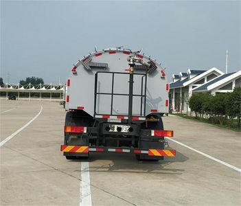 Dongfeng  DFZ5180GQXEX8 Cleaning car