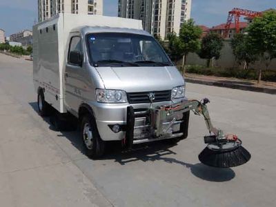 Dongfeng  EQ5030TSLBEVS Pure electric road sweeper