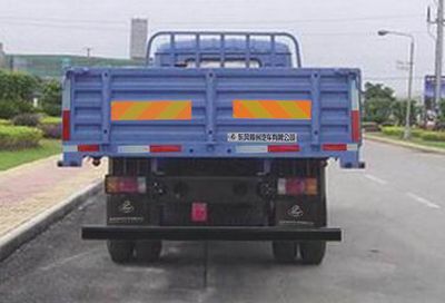 Chenglong  LZ1120LAP Truck