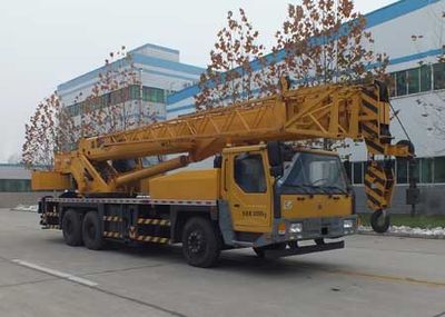 Senyuan  SMQ5325JQZD25 Car crane