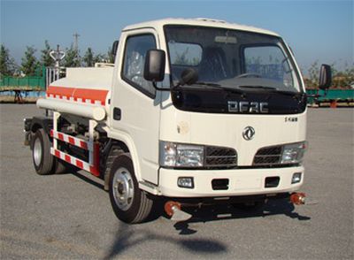 Shushan  SSS5040GSS Sprinkler truck