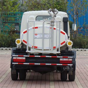 Shushan  SSS5040GSS Sprinkler truck