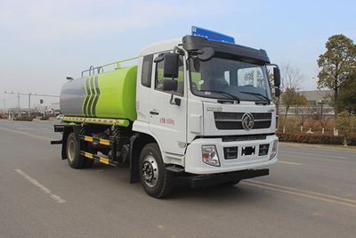 Fengba  STD5163GPSGF6 watering lorry 